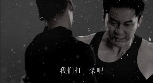 【你开车的时候火气大吗?看看我的办法有木有