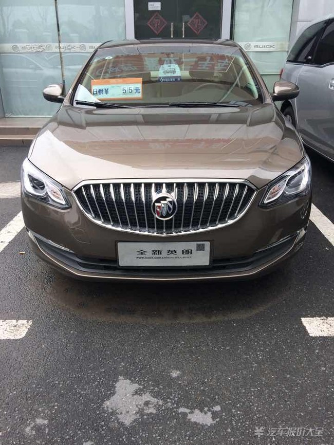 【自动精英优惠2w 保险4800。购置税5000。服