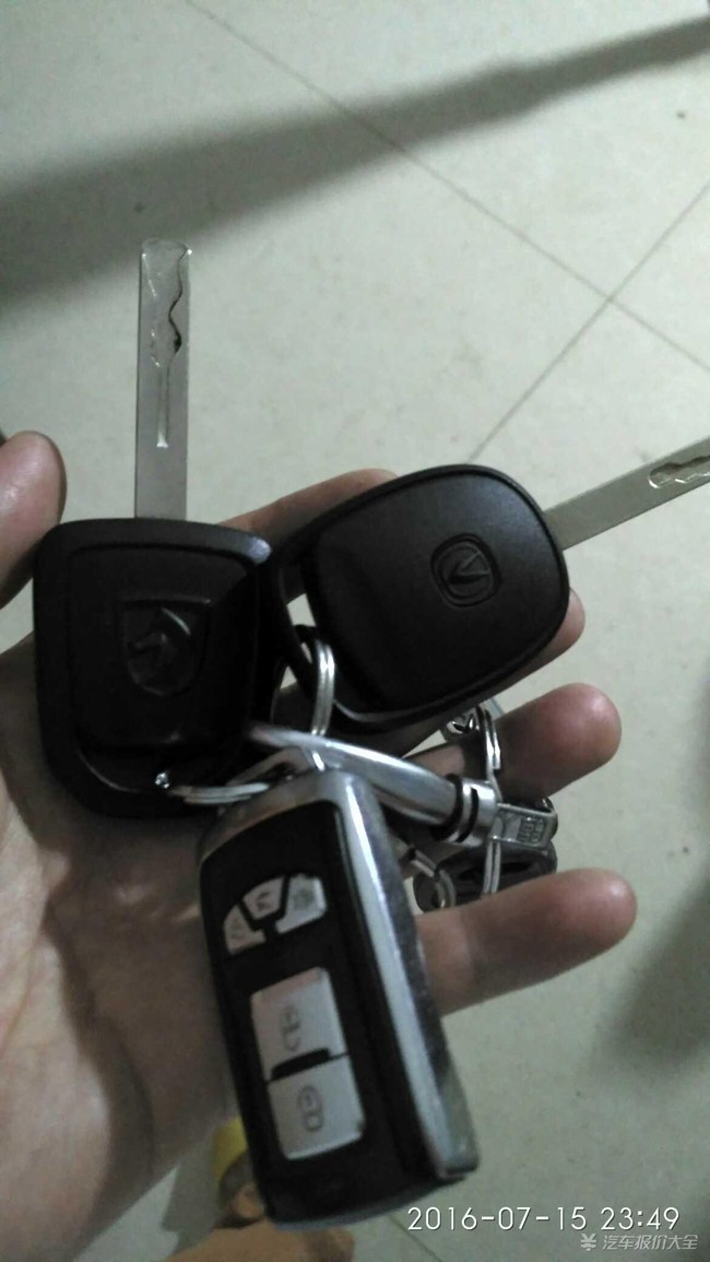 大家各抒己见吧!从图中你看到了什么想到了什