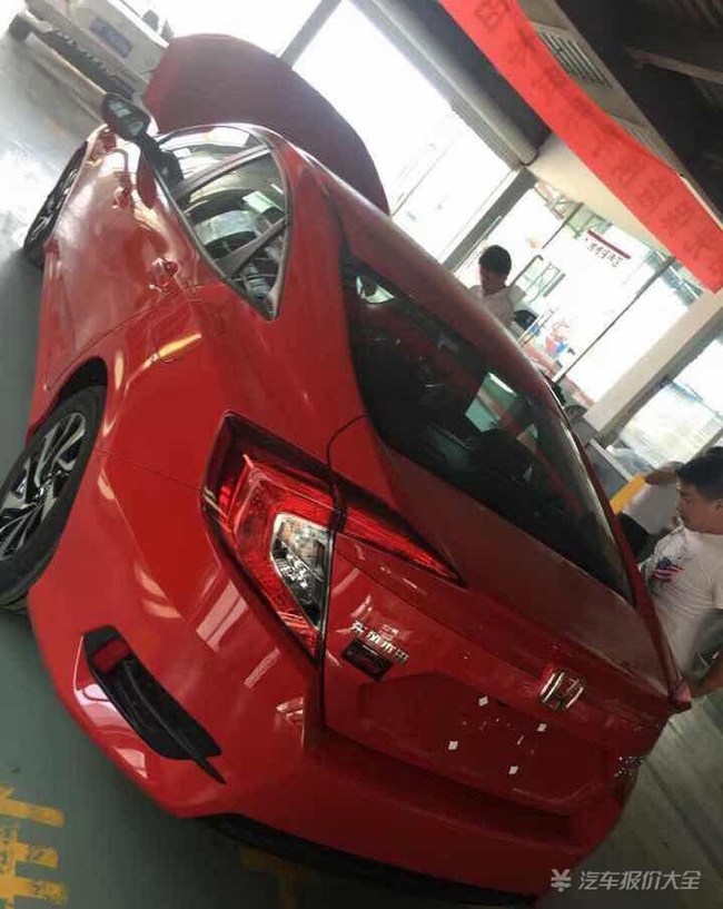 各位大神,请问车贷50%,贷7万36期,手续费100