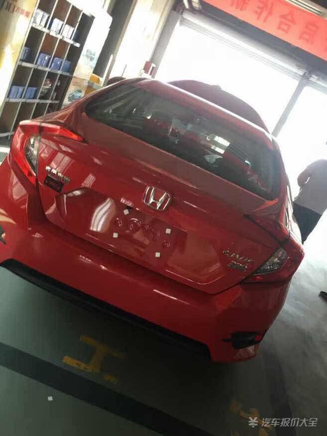 各位大神,请问车贷50%,贷7万36期,手续费100