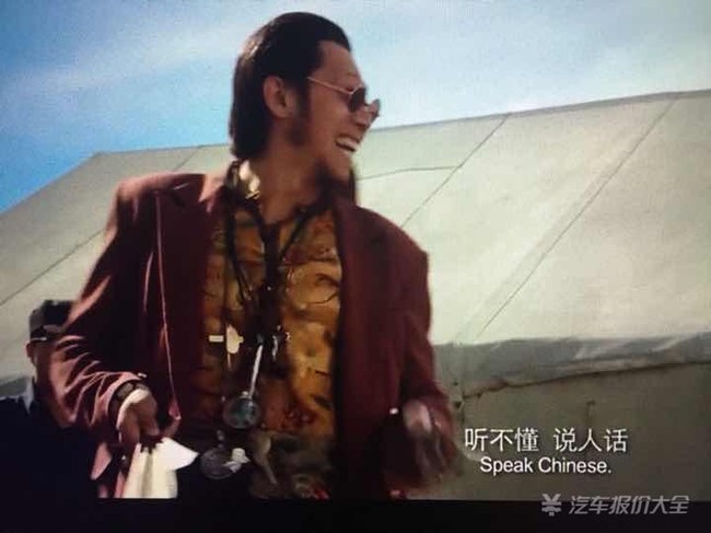 【结合当前新上市的车型,逐渐认识到翻译的重