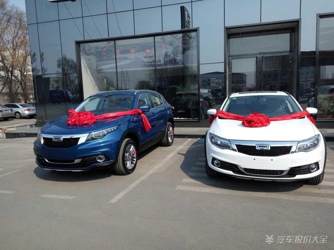 观致3都市SUV起车肉,顿挫感强,感觉很不舒服