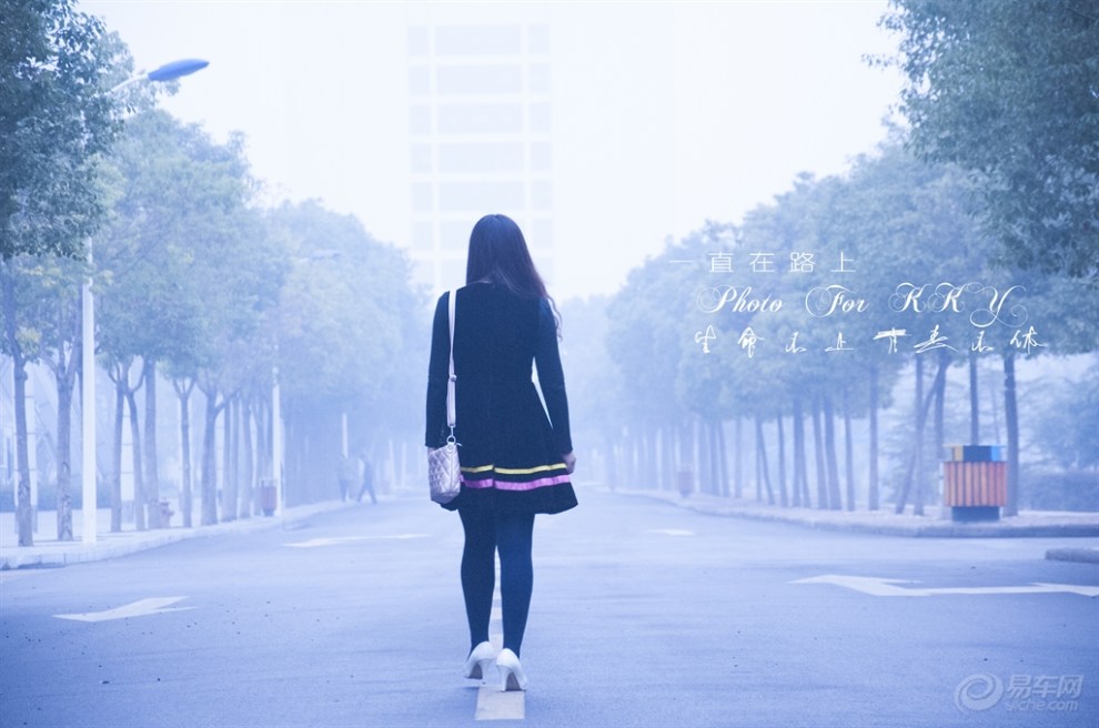 【【魅力佳人】青春 一直在路上】_摄影论坛图