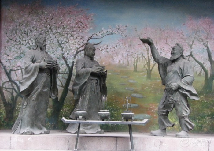 【【精华贴大比拼】猛张飞喝断当阳桥,虽百死