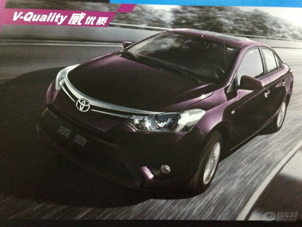 【丰田的威驰大家觉得怎么样 紫色超漂亮的】