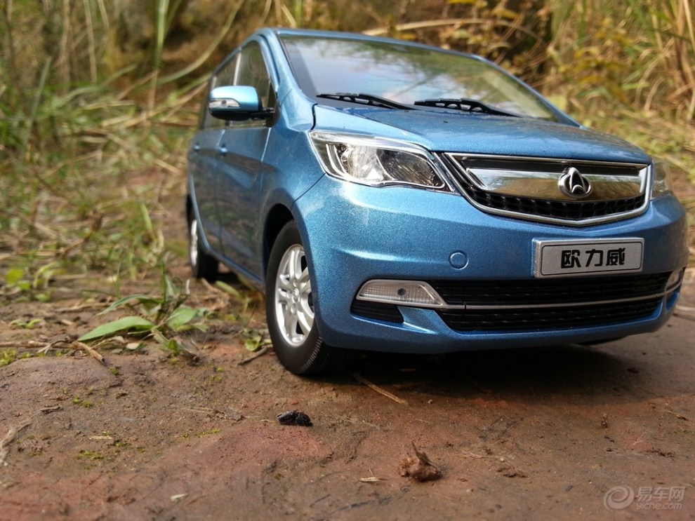 【【模型达人季】易车首发,欧力威维多蓝车模