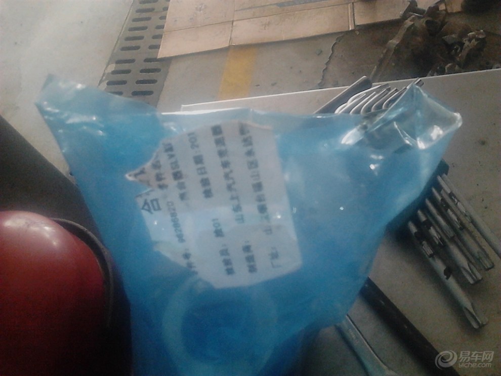 【三万公里 换离合器分泵的 有类似经历的来报到】_凯越论坛图片集高清图片