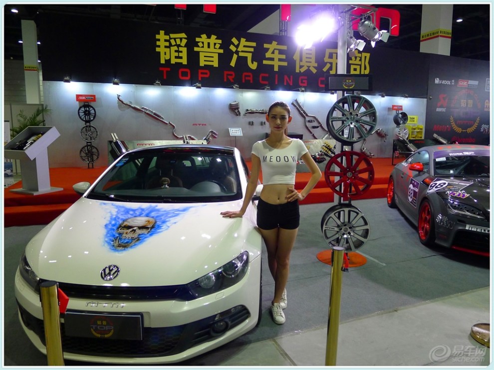 【无锡车展--海量<em>美女图片</em>,会长<em>射精</em>吧,】_福克