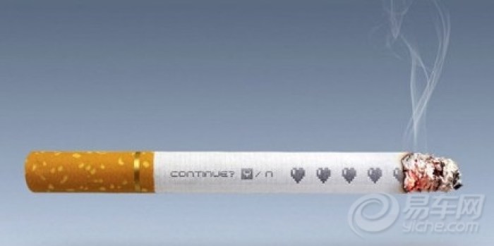 【有趣的概念香烟,游戏的血条方式,可以看到血