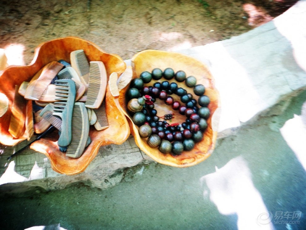 【快乐自驾庆五一-- 山东长安车友会滕州分会青