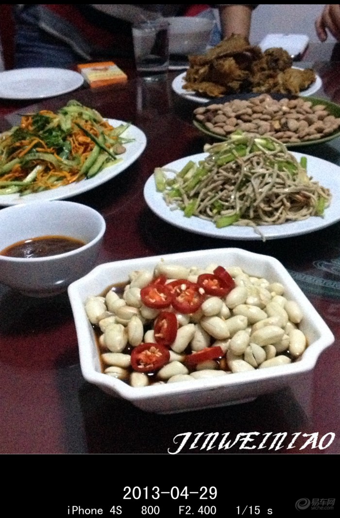 【【寻路传奇NO.4】五一假期3个家庭的快乐旅