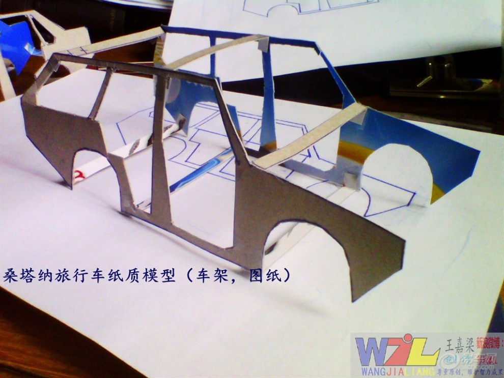 纯手工制作纸质桑塔纳汽车模型