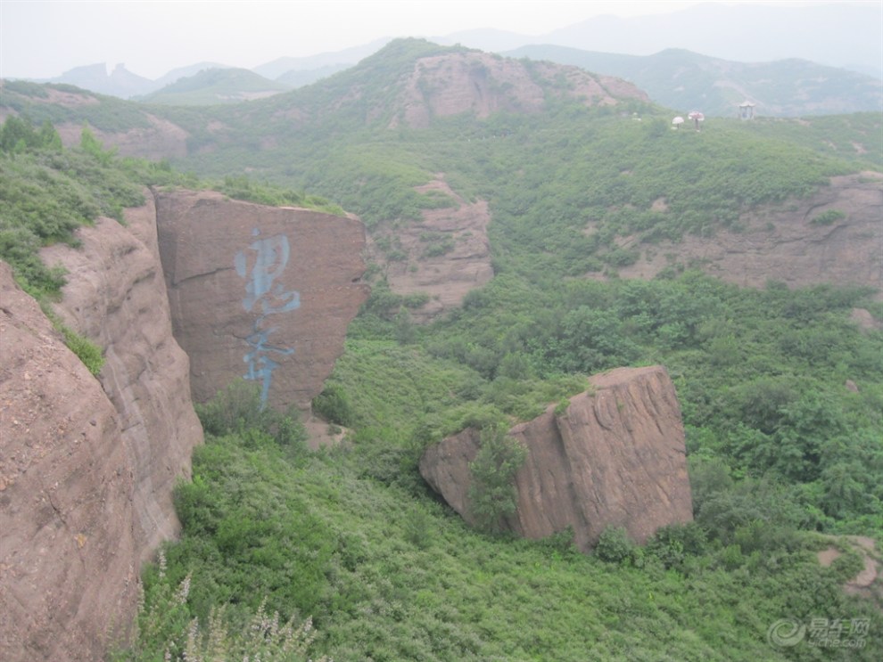 双塔山景区