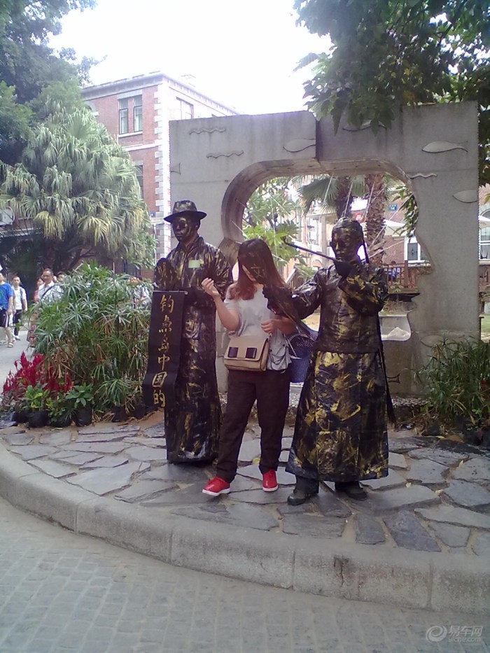 【走进福建】_新赛欧论坛