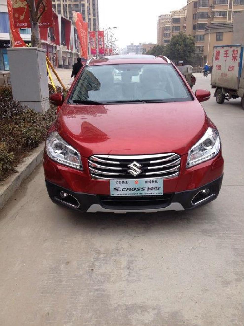 【1月11号提车记CVT精英型赤霞红】_锋驭图