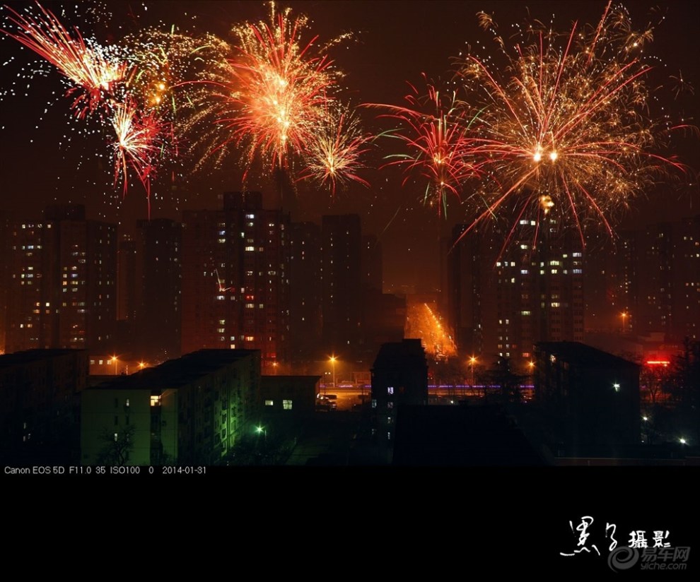 【2014,1,31 春节烟花】_丽人风尚图片集锦