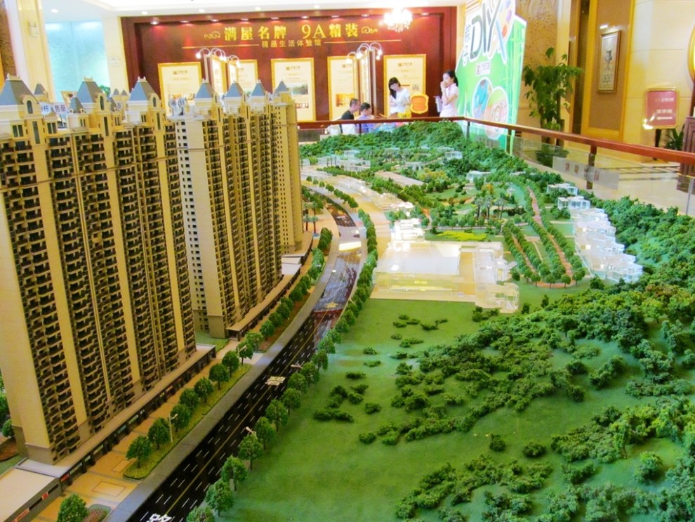 游潮州恒大城
