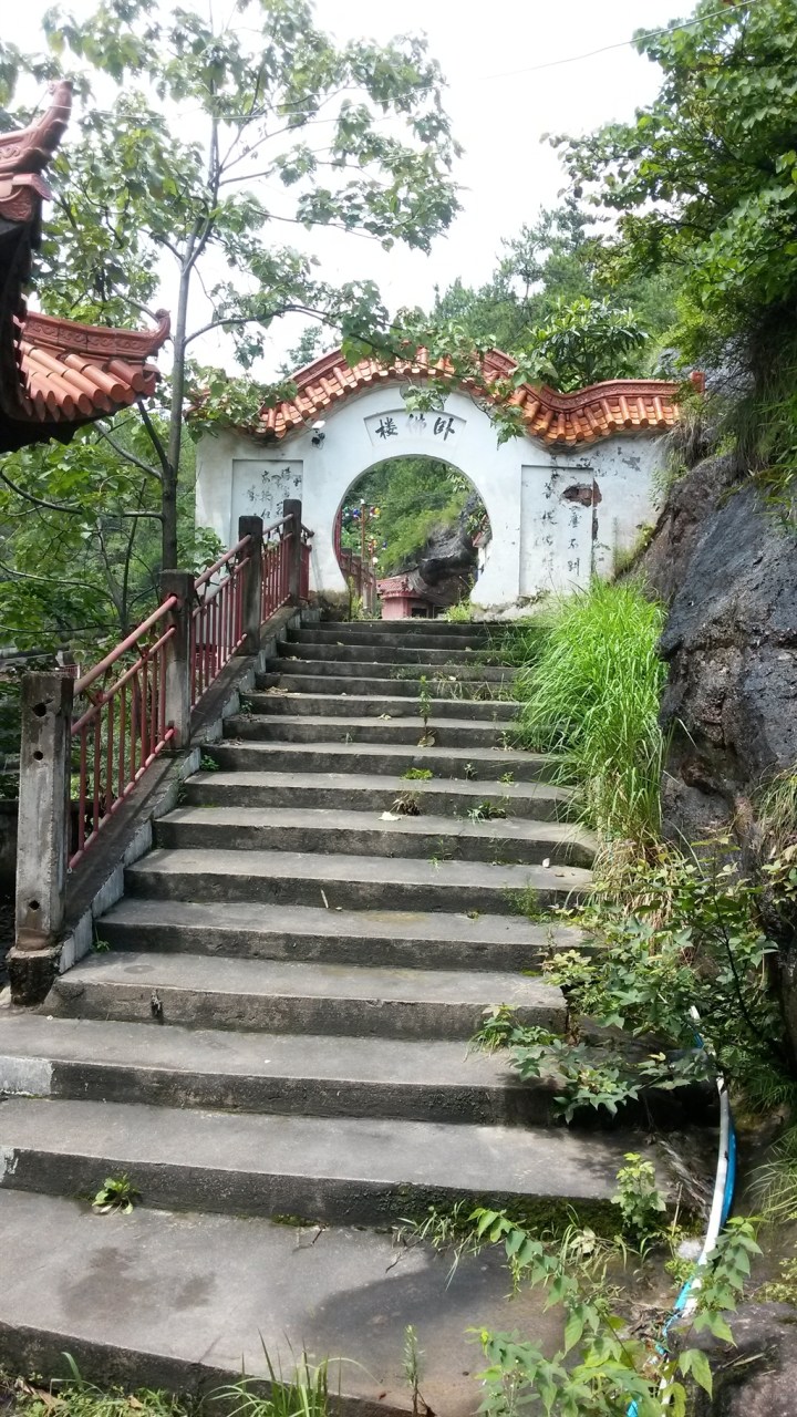 义乌市 标签: 旅游景点 风景区  祝公岩共多少人浏览:2610332  电话