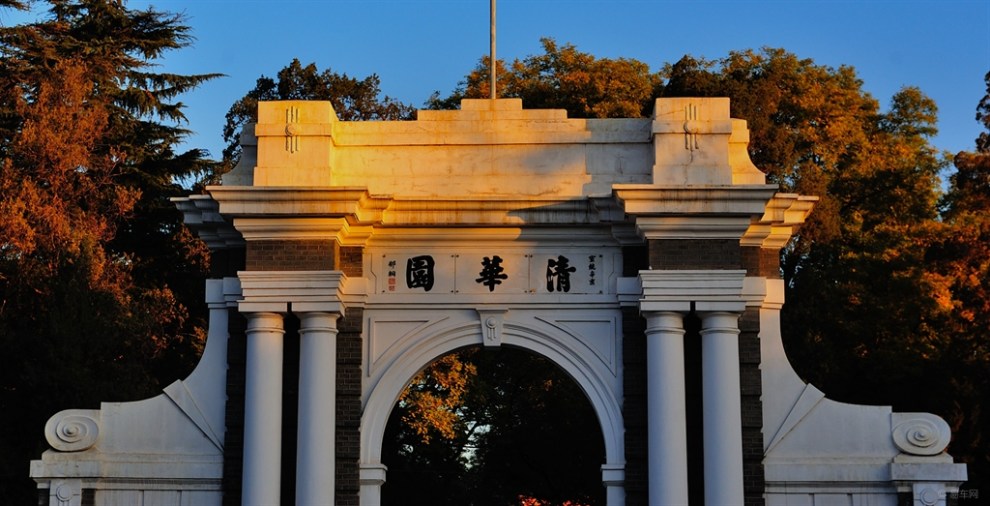 【【甲子岁末盘点季】自强不息、厚德载物---清