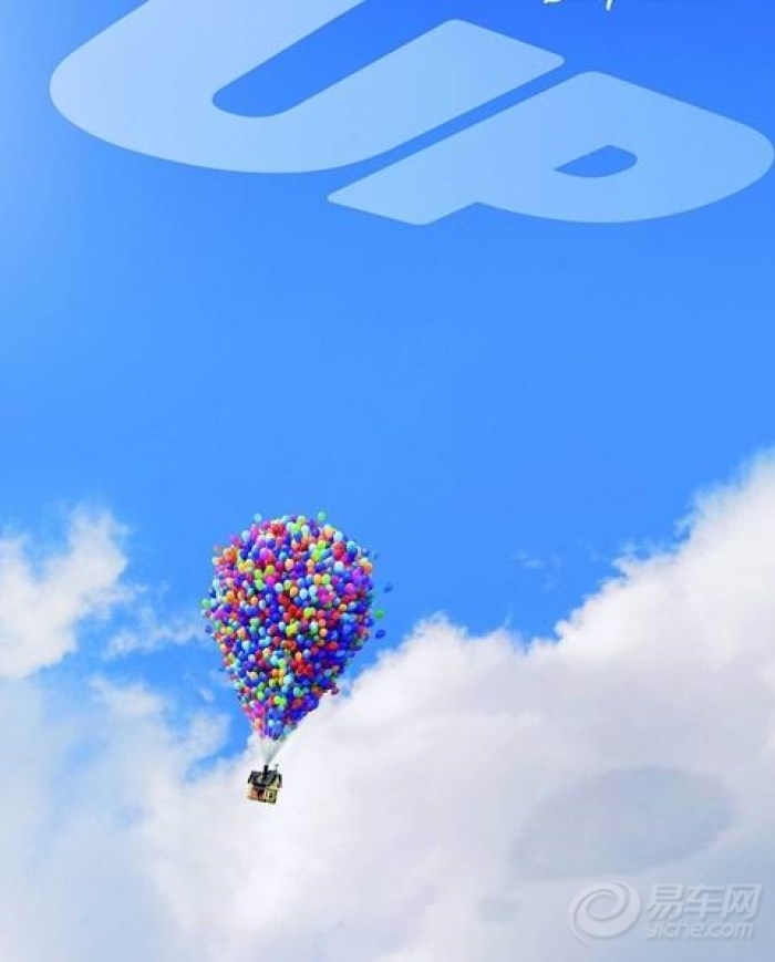 【【推荐好电影】飞屋环游记】_辽宁车友会