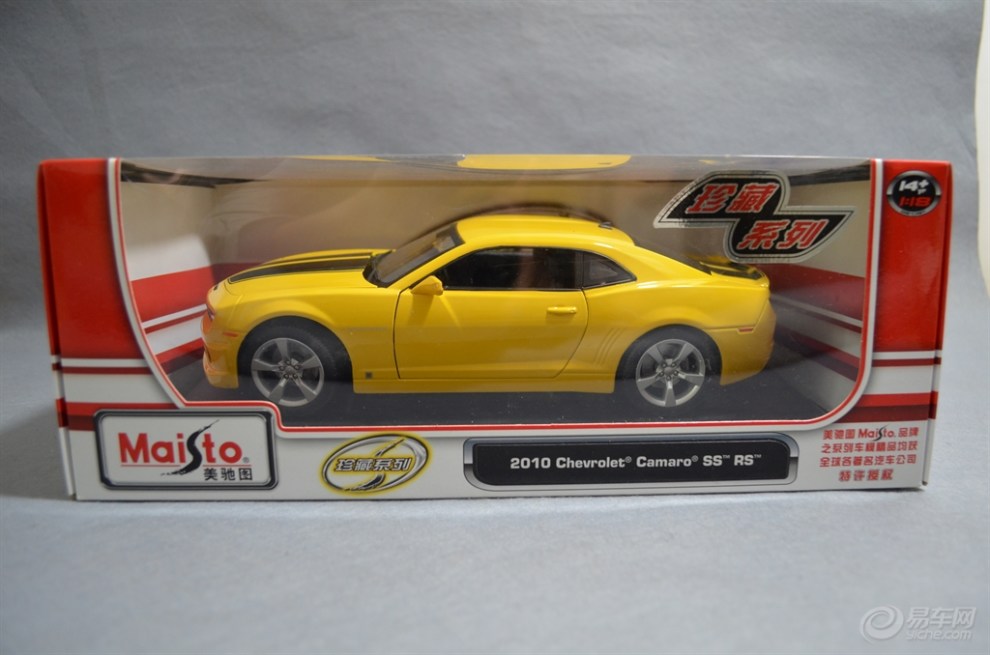 【【古都城堡原创】晒所有大车小车拉出来溜溜