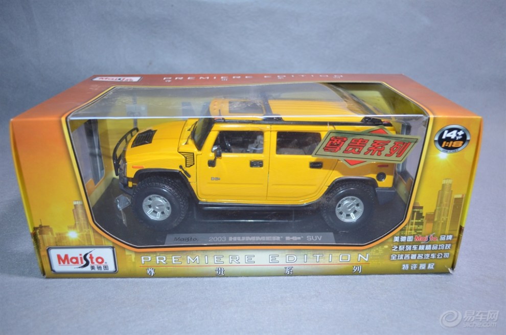 【【古都城堡原创】晒所有大车小车拉出来溜溜