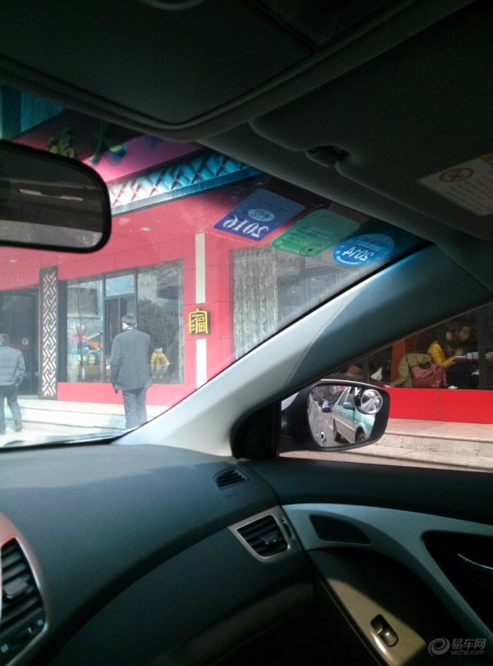 【作业:我家首长本色出镜 !求精求认证!】_朗动