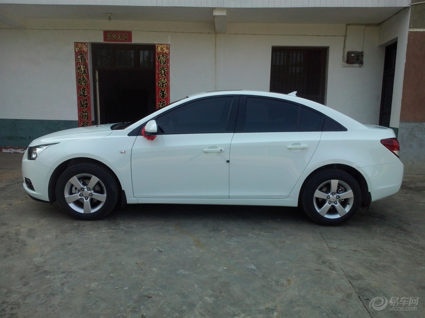 爱别迟,孝别等,常回家看看!小科让我实现愿望!