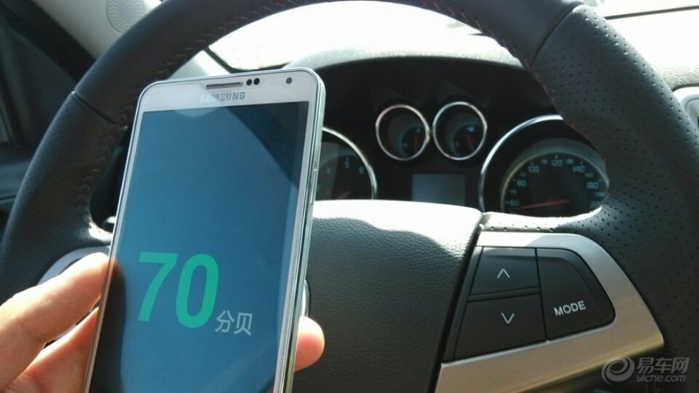 【长安CS35运行状态及油耗(实测)】_长安cs3