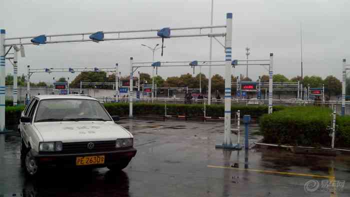 【陪LP大人进行科目二模拟考试】上海论坛论