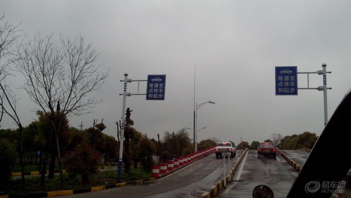 【陪LP大人进行科目二模拟考试】_上海车友会