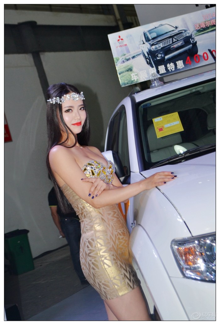 【【琳琅满目】五一南昌车展美女(第一季)】_