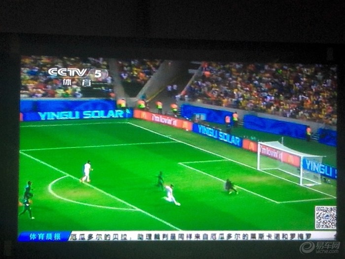 【【我的世界杯】6月25日世界杯的精彩!】_易