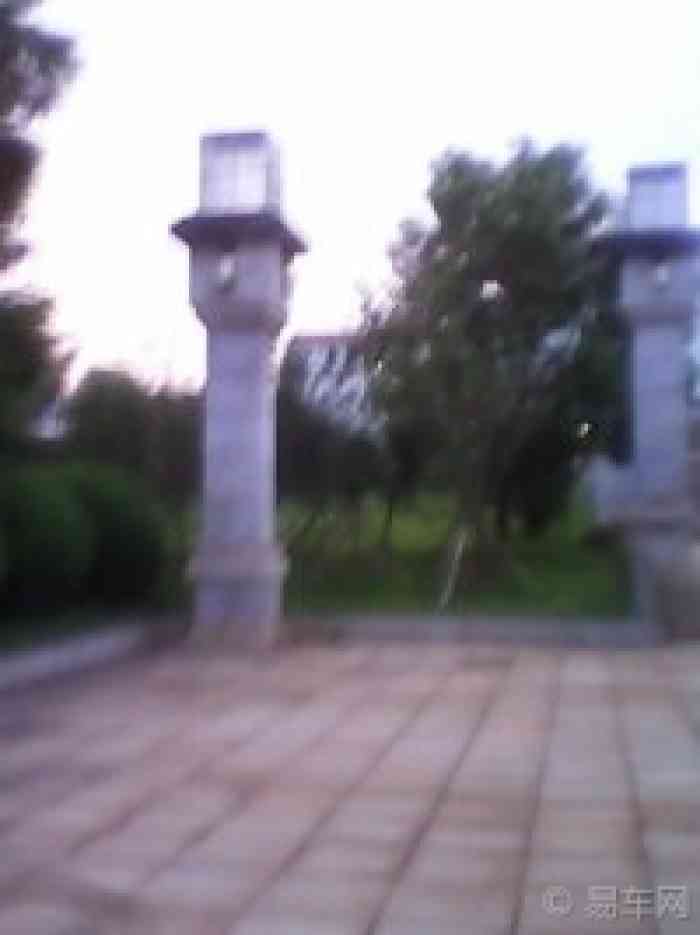 【宁远县人民政府】湖南论坛论坛