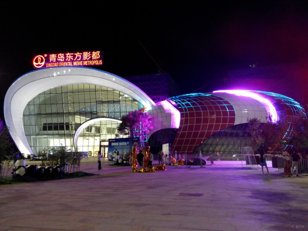 【每日图鉴】青岛东方影都夜景