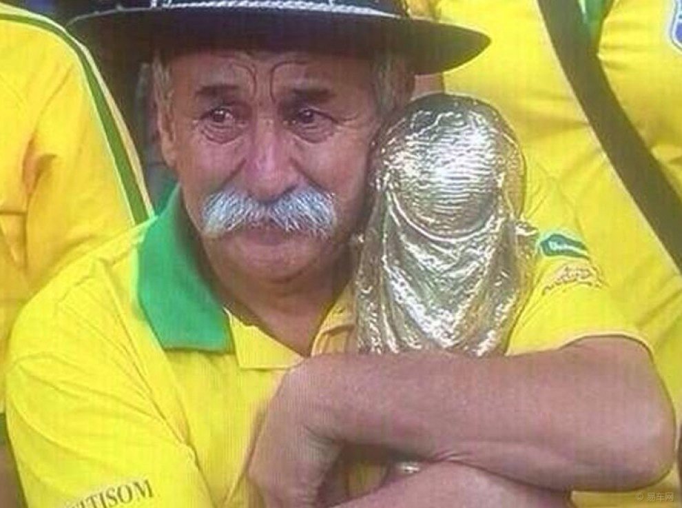 【【我的世界杯】悲伤的巴西球迷。】_易车足