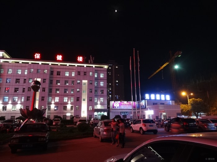 【【原创首发】延安市人民医院夜景】_陕西车