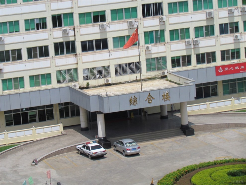 【泉港医院随拍】_福建论坛图片集锦