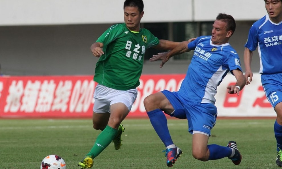 【【足球盛宴】广东日之泉队-北京八喜 比赛精