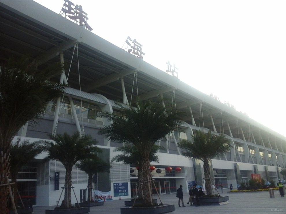 【广州南乘坐轻轨一路向珠海拱北站】_安徽论