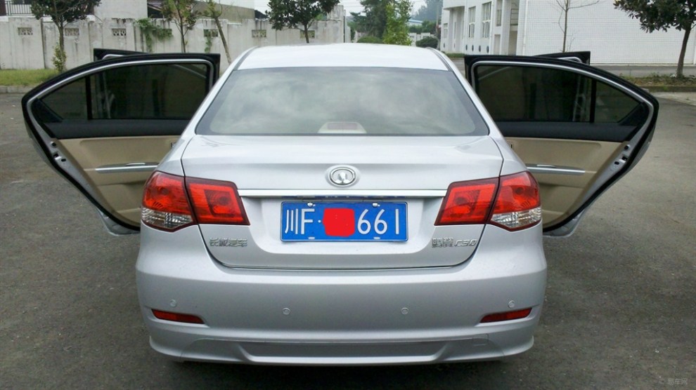 【德阳地区转让一台13款长城c30手舒~国庆之