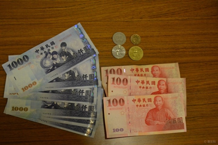 【美丽的宝岛台湾,一个我儿时魂牵梦萦的地方