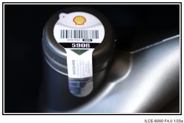 【【天生绝配】丰田卡罗拉1.8L体验壳牌超凡喜