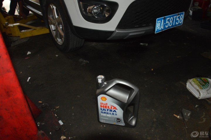 【【天生绝配】长城M4试用壳牌超凡喜力5W-