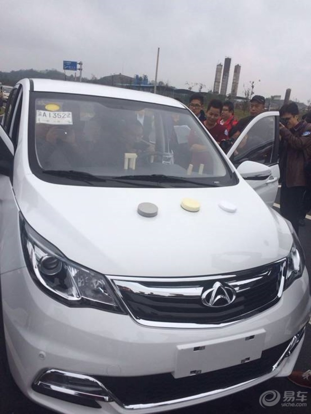 【安适如常!长安欧尚NVH静音测试之旅】_长安