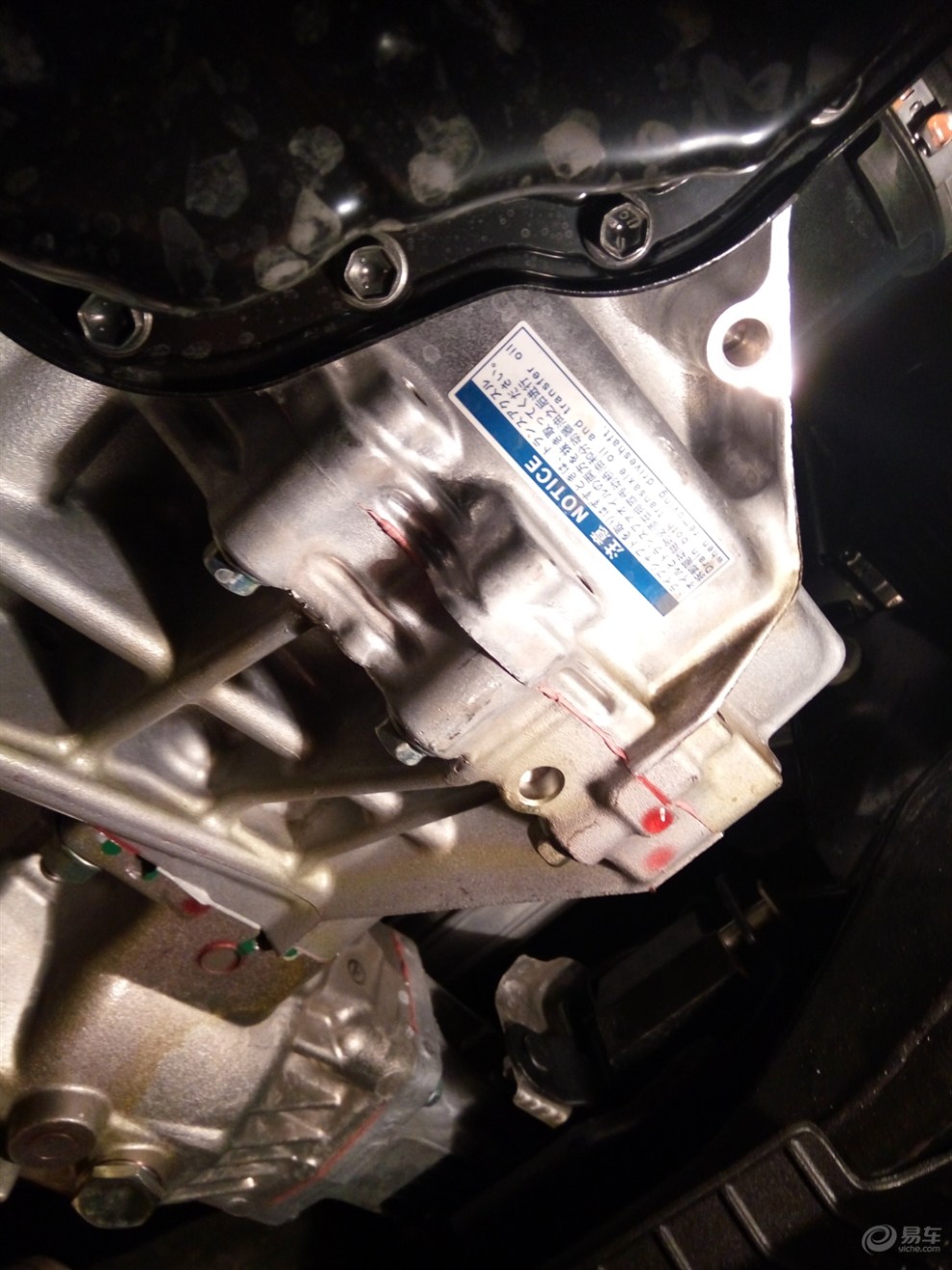 【提车不到一月300公里新汉兰达变速箱油泄露