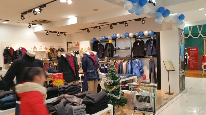 【寒冷冬日鞋服商场游玩!】_浙江车友会