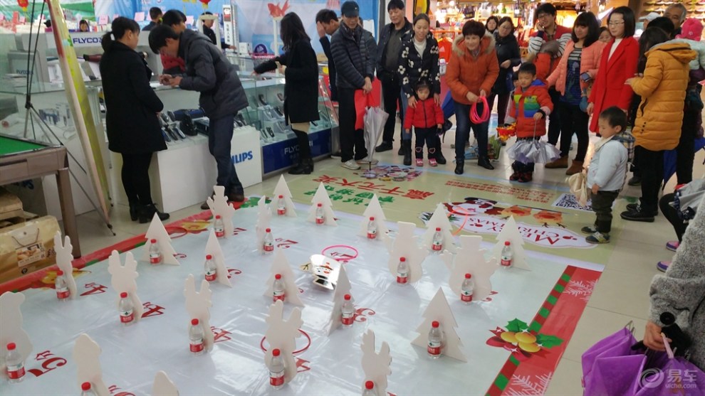 【参加圣诞套圈活动~~】_浙江论坛图片集锦