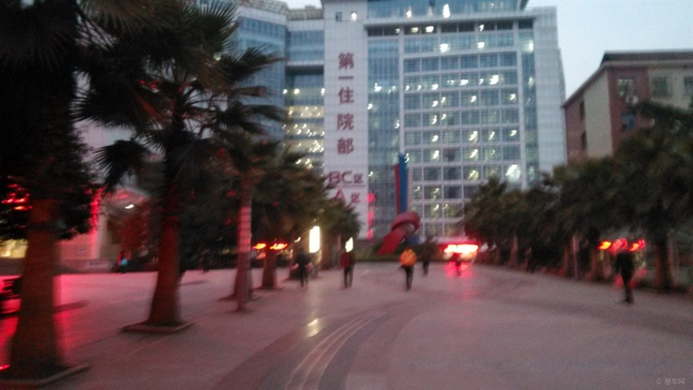 【前往重庆大坪医院】_重庆论坛图片集锦